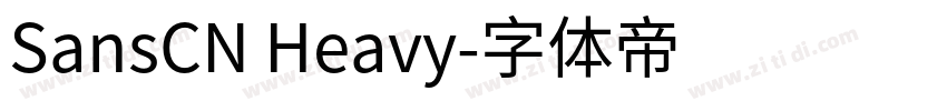 SansCN Heavy字体转换